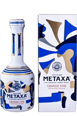 Metaxa Grande Fine, GIFT