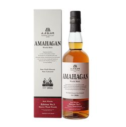 Amahagan Edition No. 5 Sherry Cask Finish, GIFT